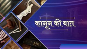 delay meaning in hindi 4
