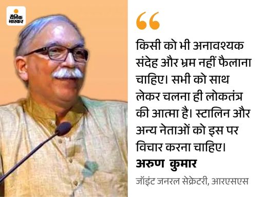 कानूनी और भौगोलिक संदर्भ में परिसीमन की परिभाषा और महत्व