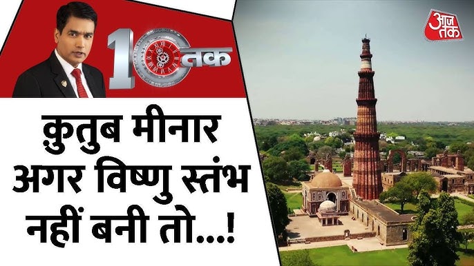 Delulu मानसिकता: क्या यह हानिरहित मज़ा है या गंभीर चिंता का विषय? (Delulu mansikta: Kya yah hanirahit maza hai ya gambhir chinta ka vishay?)