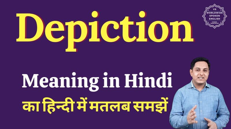 depiction meaning in hindi - Hình 1