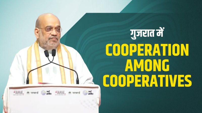 डिपोजिट और जमा: क्या अंतर है? (Deposit aur Jama: Kya Antar hai?)