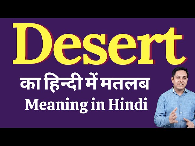 deserted meaning in hindi - Hình 4
