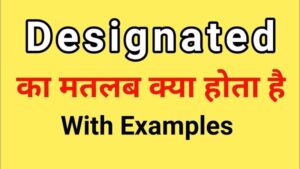 designated meaning in hindi