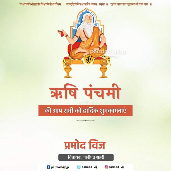 दृढ़ संकल्प: संकल्प शक्ति, इच्छाशक्ति और लक्ष्य प्राप्ति में भूमिका