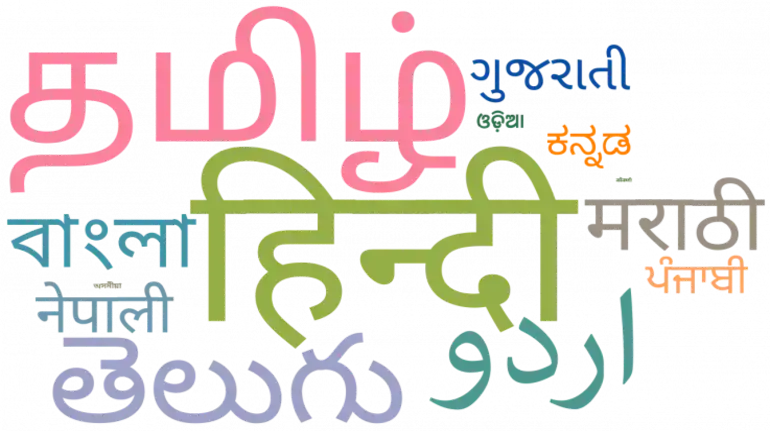 deviation meaning in hindi 2