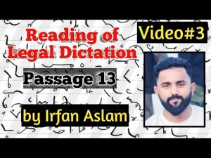 dictation meaning in hindi 2