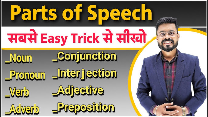 different meaning in hindi 2