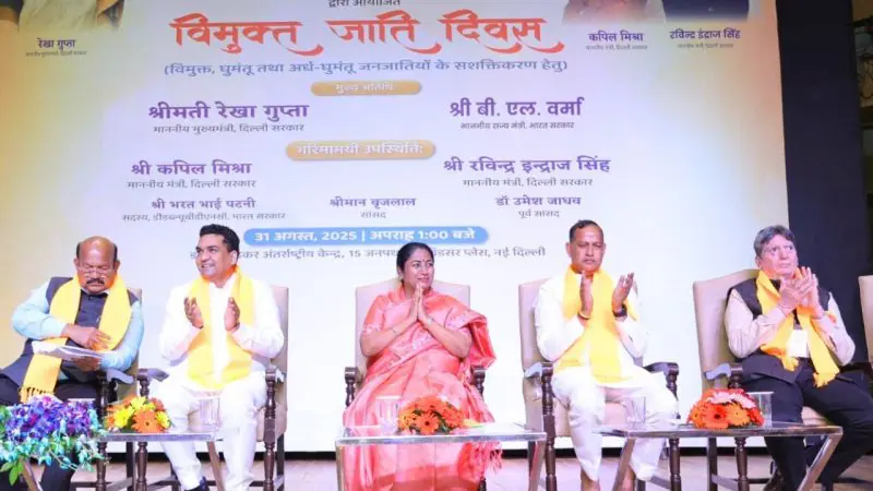 संबंधित अवधारणाएँ: निजता (Privacy) और गरिमा (Dignity)