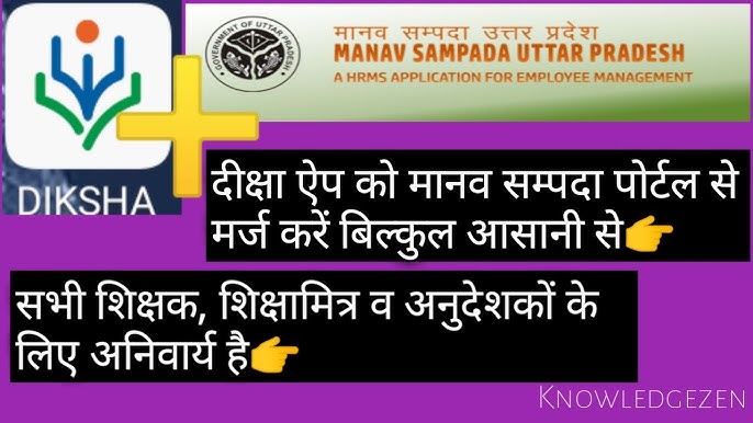 Diksha Meaning In Hindi: दीक्षा का अर्थ, महत्व, संस्कार, और प्रक्रिया 10 दीक्षा के पर्यायवाची और संबंधित शब्द: समानार्थक शब्दों का अन्वेषण