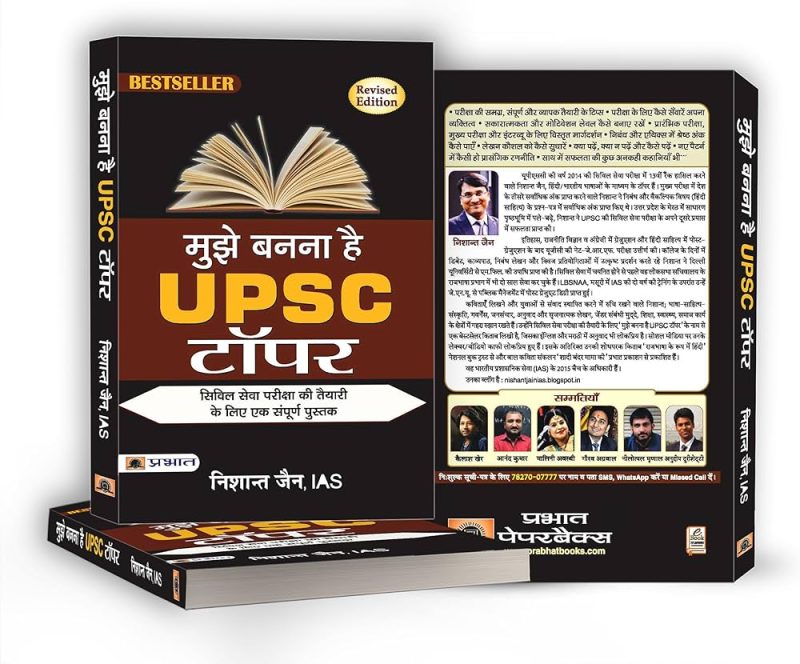 गायब होने वाले संदेशों का हिंदी में अर्थ: एक व्यापक मार्गदर्शिका