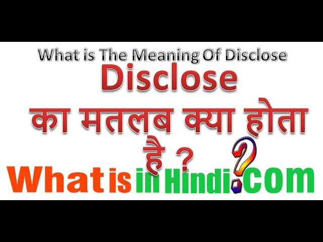 disclose meaning in hindi 1