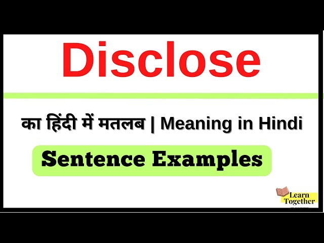 disclose meaning in hindi 2