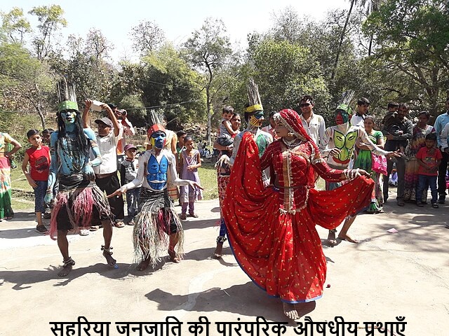 भारत में जिले का महत्व: प्रशासनिक और सामाजिक परिप्रेक्ष्य
