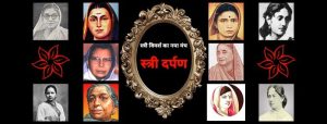 do you love me meaning in hindi 2