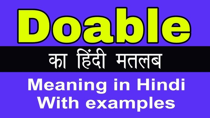 doable meaning in hindi - Hình 2