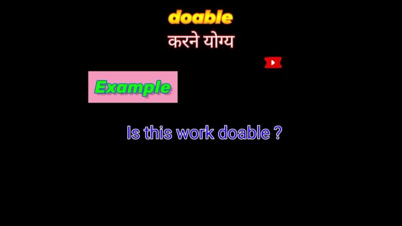 doable meaning in hindi - Hình 4