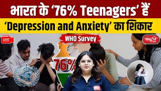 dont worry meaning in hindi 3