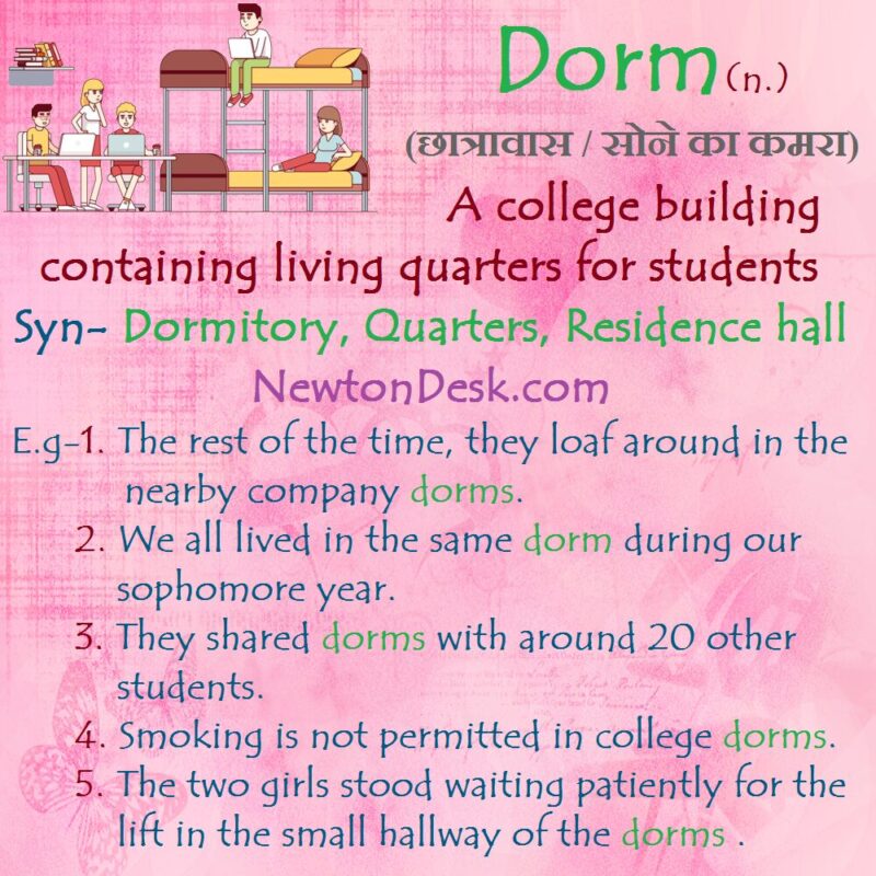 dorm meaning in hindi - Hình 2