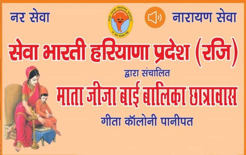 छात्रावास और हॉस्टल: प्रमुख अंतर और समानताएं