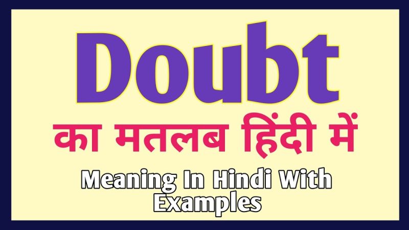 dought meaning in hindi - Hình 2