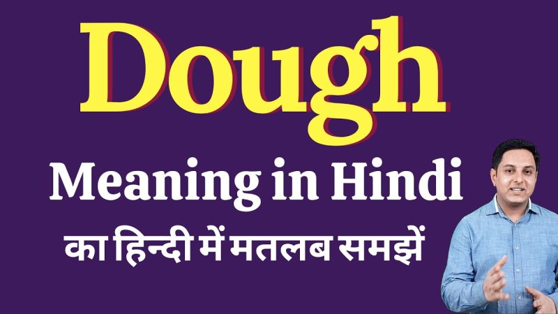 dought meaning in hindi - Hình 5