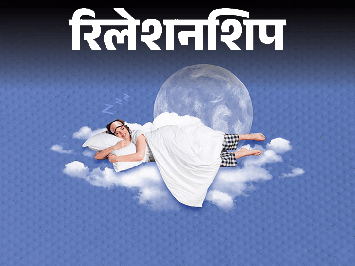सपने क्या हैं और उनका महत्व क्या है?