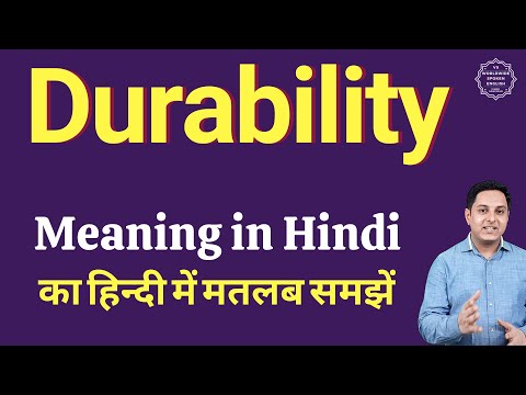 durability meaning in hindi - Hình 4