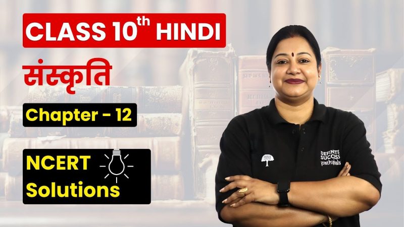 eager meaning in hindi 3