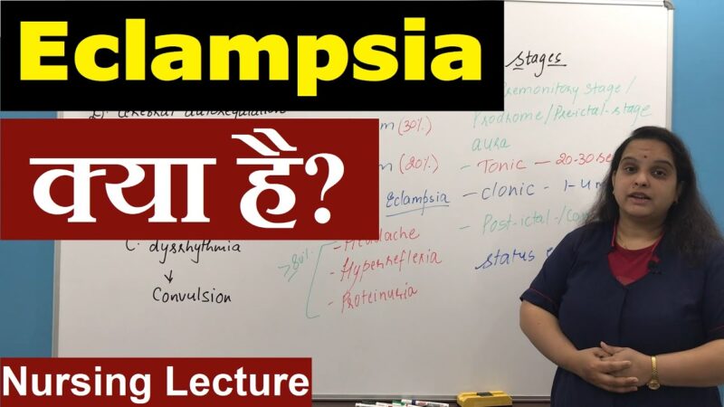 eclampsia meaning in hindi - Hình 3
