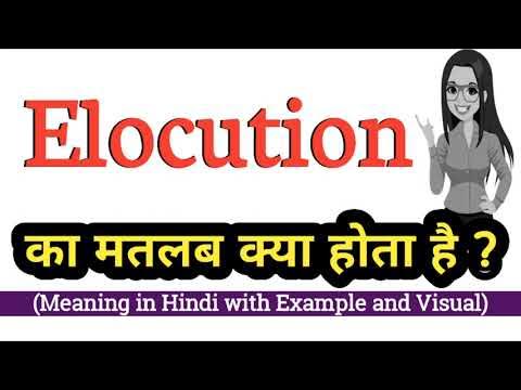 elocution meaning in hindi - Hình 3