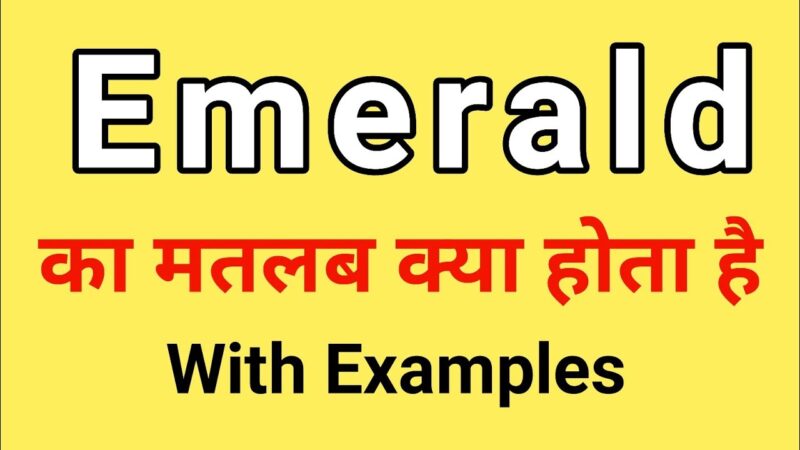 emerald meaning in hindi - Hình 2