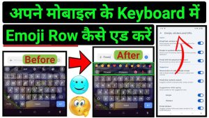 emoji meaning in hindi 4