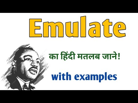 emulate meaning in hindi - Hình 4