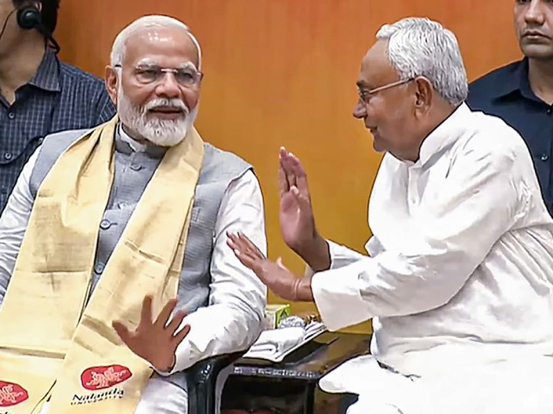 उत्पाद और ब्रांड एंडोर्समेंट: उपभोक्ताओं पर प्रभाव (Utpad Aur Brand Endorsement: Upbhoktao Par Prabhav)