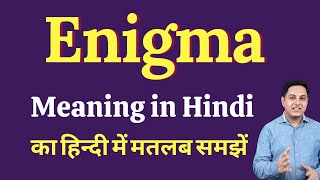 enigma meaning in hindi - Hình 3
