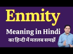 enmity meaning in hindi 4