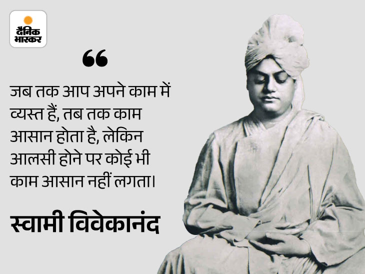 अपने जीवन में उत्साह कैसे जगाएं: व्यावहारिक सुझाव