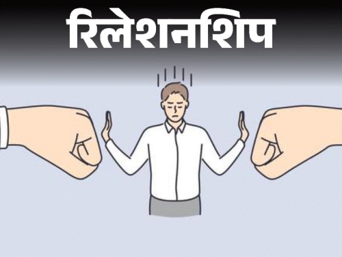 ईर्ष्या: एक भावना के रूप में  लक्षण, कारण और प्रभाव
