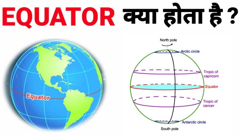 equator meaning in hindi - Hình 3