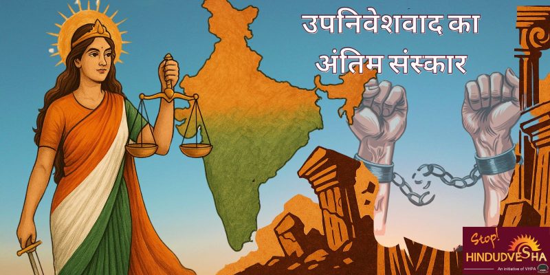 भारत में एस्कॉर्ट (Escort) सेवाओं की वास्तविकता: सामाजिक, सांस्कृतिक और कानूनी विश्लेषण