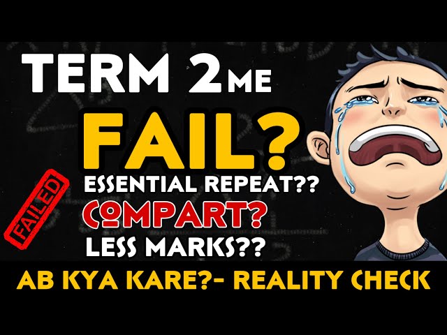 essential repeat meaning in hindi 1