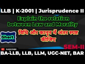 ethics meaning in hindi 4