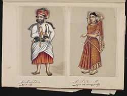 ethnicity meaning in hindi 2