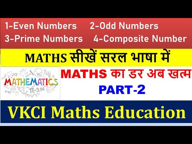 even meaning in hindi 1