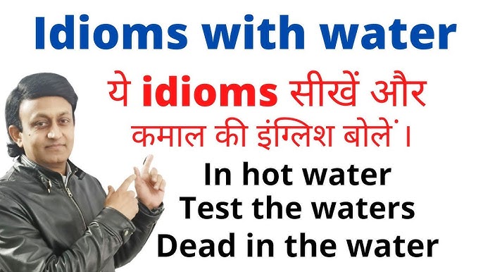 even meaning in hindi 3