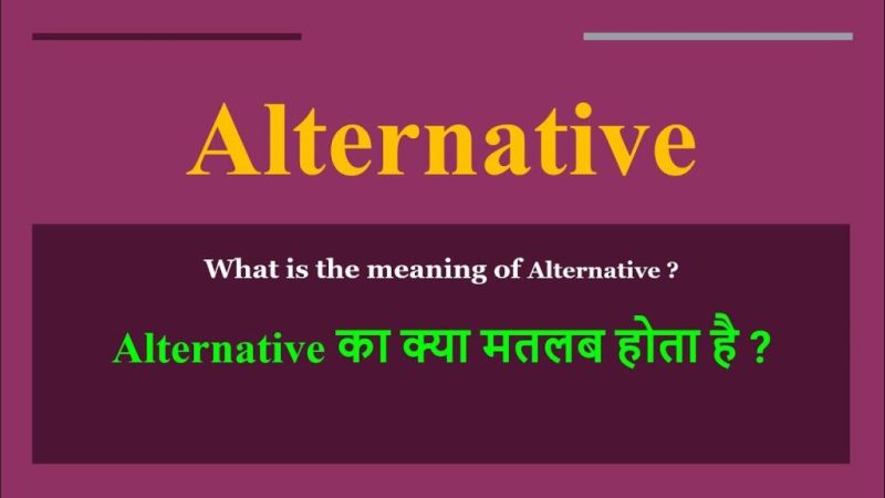 except meaning in hindi 4