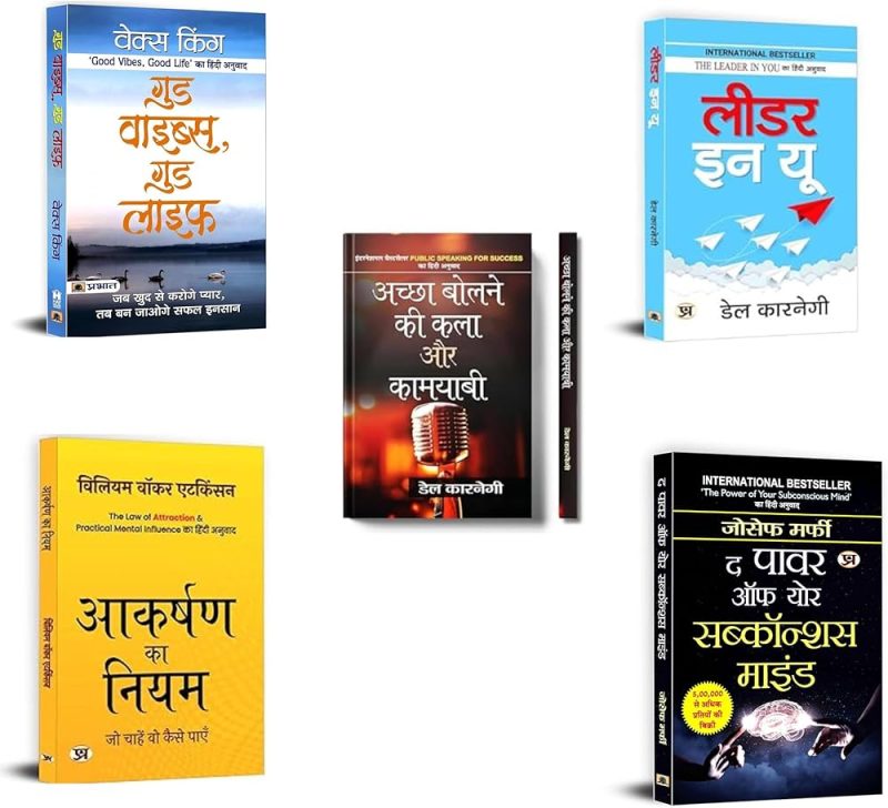except meaning in hindi 6
