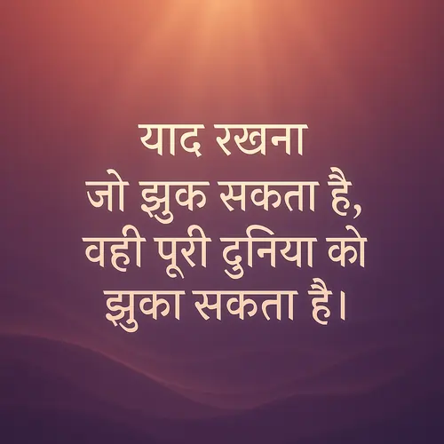 अस्तित्व का अर्थ: विभिन्न दृष्टिकोण (अस्तित्व को धर्म, विज्ञान और दर्शन जैसे विभिन्न दृष्टिकोणों से कैसे समझा जाता है। यह विभिन्न दृष्टिकोणों के बीच समानता और अंतर को उजागर करेगा।)