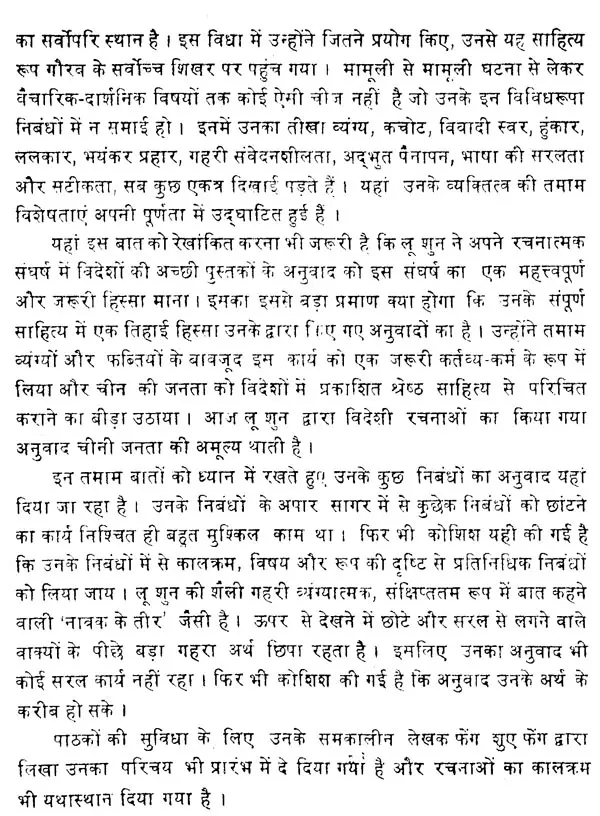 एक्सोडस: साहित्य, कला और संस्कृति में प्रतिनिधित्व