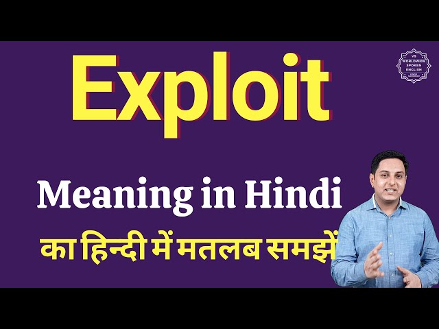 exploit meaning in hindi - Hình 1